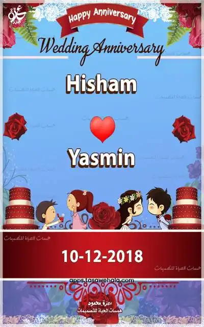 تصميمات مجانية