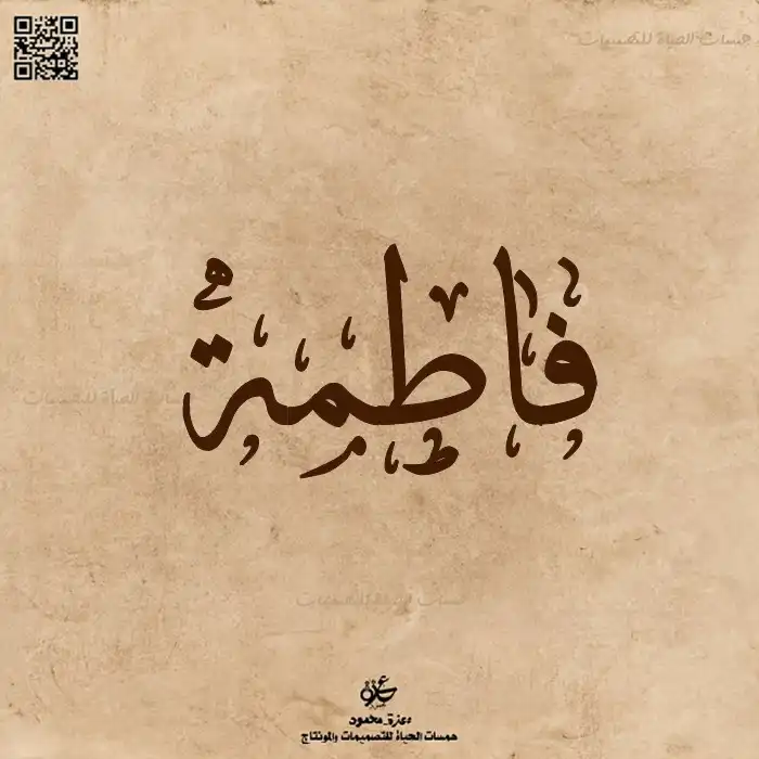 كتيب تلوين لتعليم حروف اللغة الانجليزية