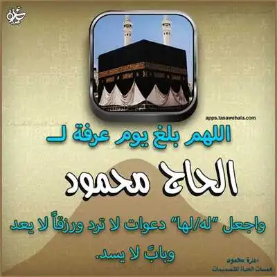 تصميمات رومانسية