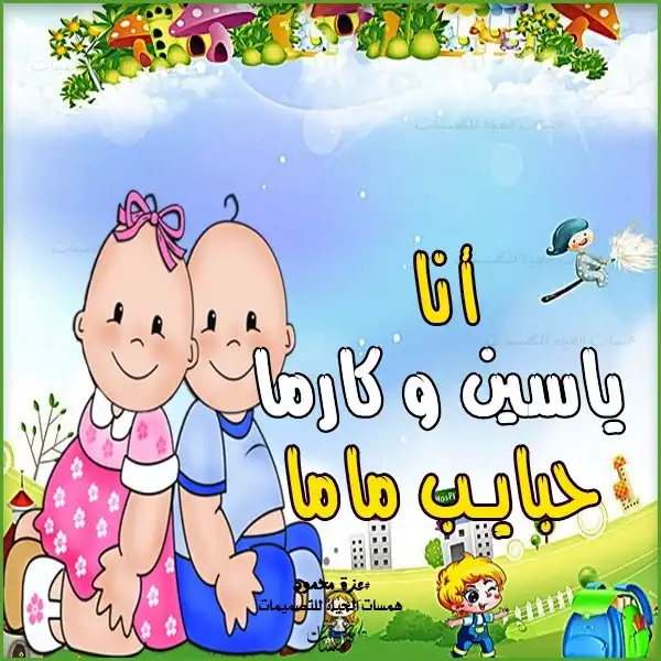 صور رومانسية
