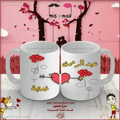 شهادات تقدير للأطفال