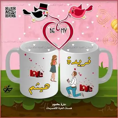 شهادات التقدير لحفظ القراّن