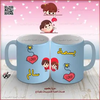 بدون برامج الكتابة على الصور