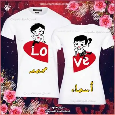شهادات تقدير للأطفال