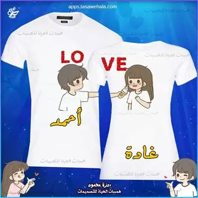 صور أطفال