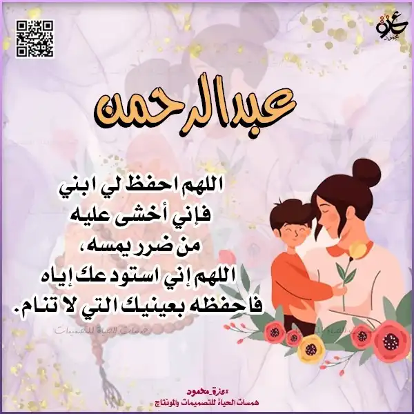  تصميم مجاني للطباعة