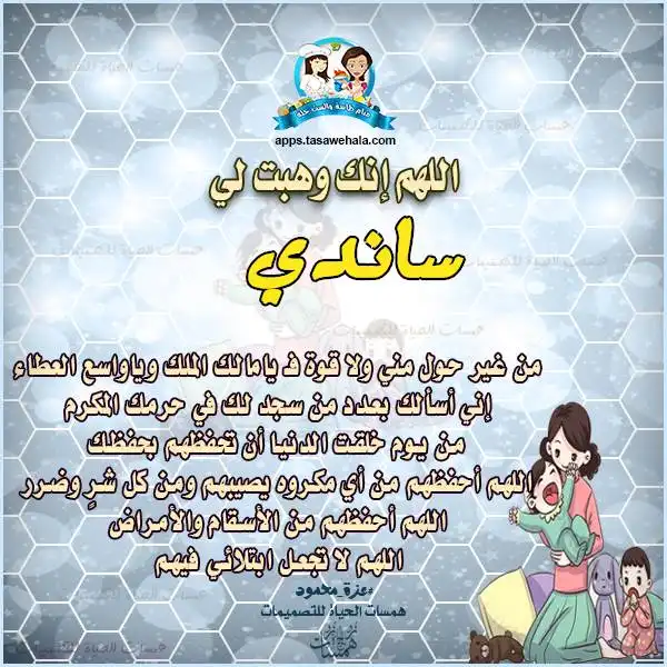 تصميمات مجانية