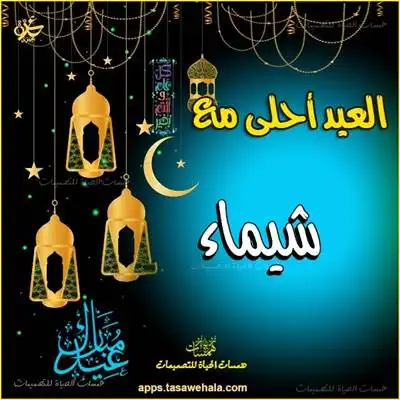 صور رومانسية