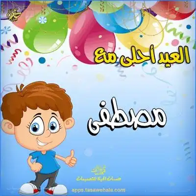 تصميمات مجانية