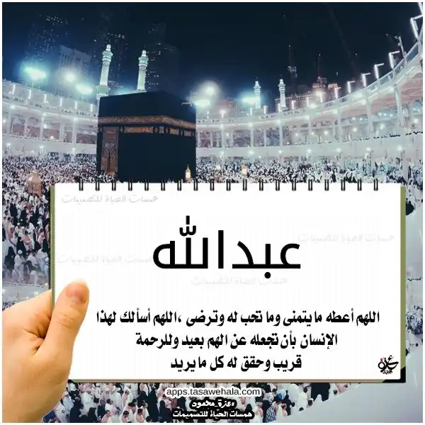 عيد الميلاد بالصور