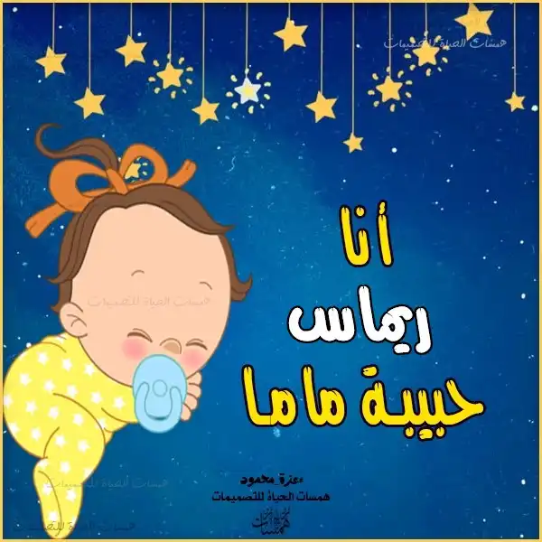 شهادات تقدير