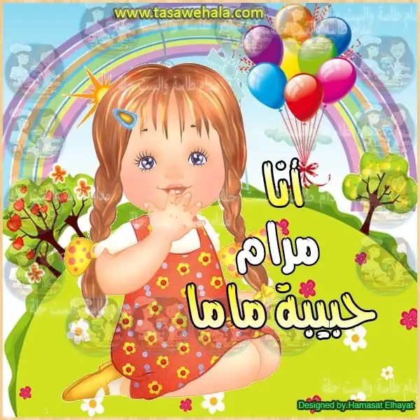 تصميمات مجانية