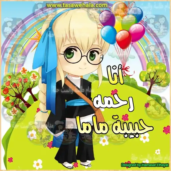 صور رومانسية