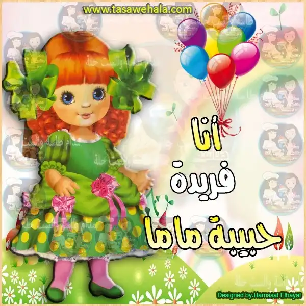 شهادات التقدير لحفظ القراّن