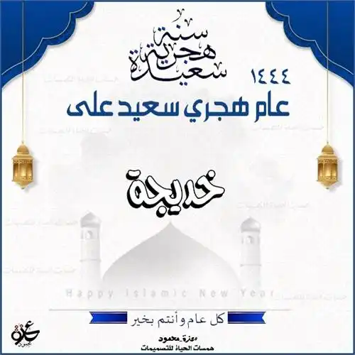 كتيب تلوين لتعليم حروف اللغة الانجليزية