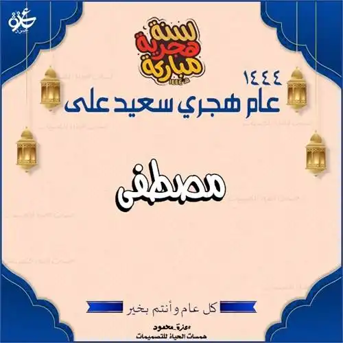 بدون برامج الكتابة على الصور