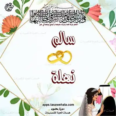 عيد الميلاد بالصور