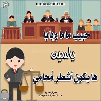 تصميمات أدعية