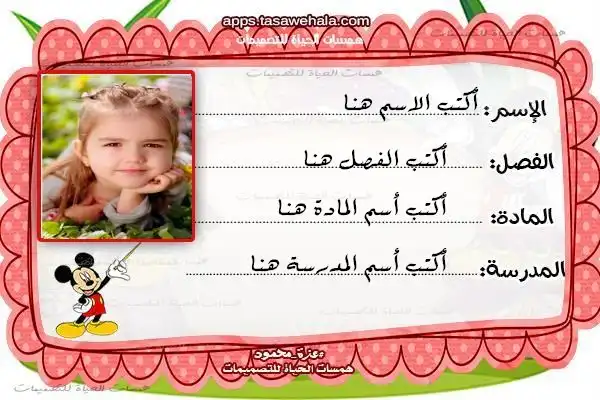 عيد الميلاد بالصور