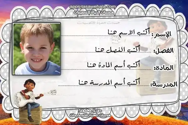 صور رومانسية