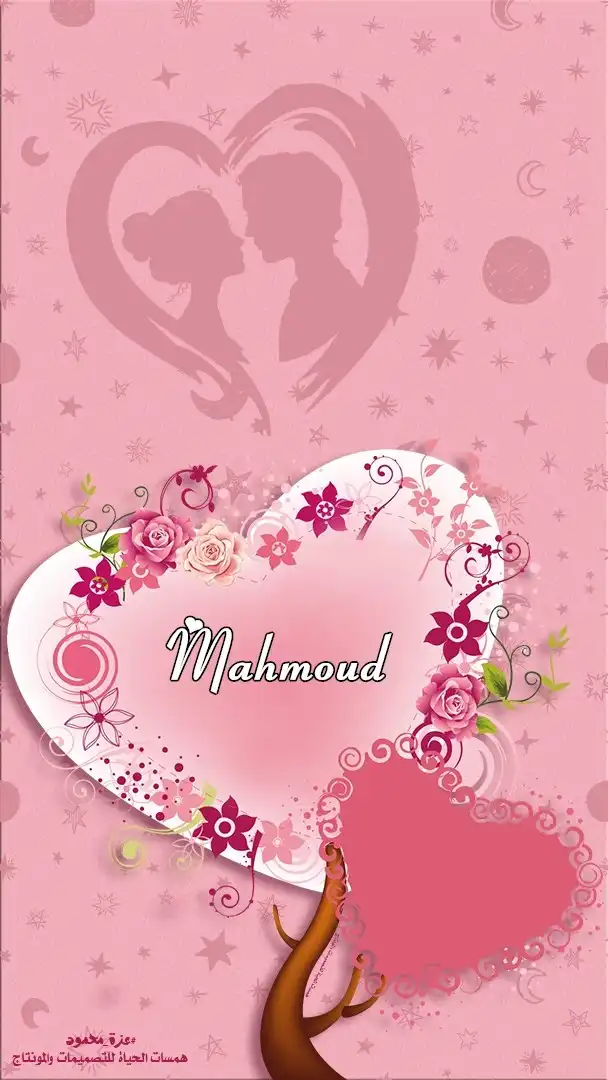 تصميمات رومانسية