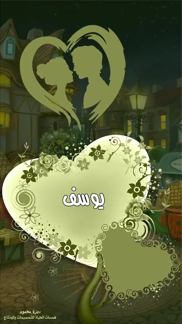 تصميم مجاني للأطفال