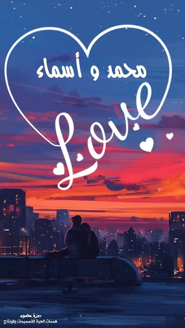 تصميمات للأطفال
