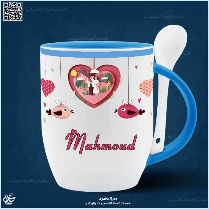 شهادات التقدير لحفظ القراّن