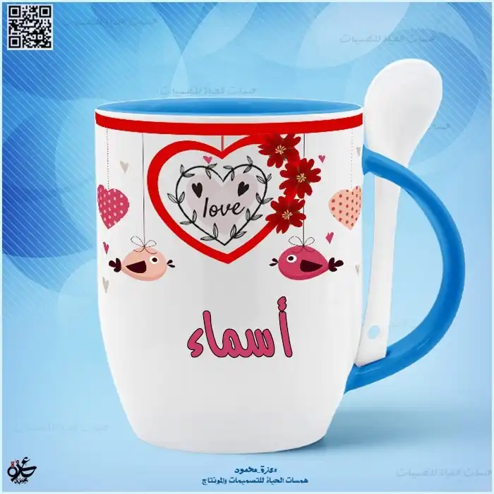 تهنئة بعيد الميلاد