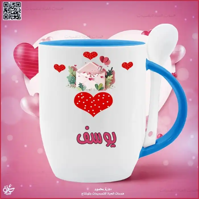 تصميمات جديدة للأطفال