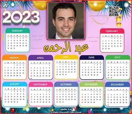 صور أطفال