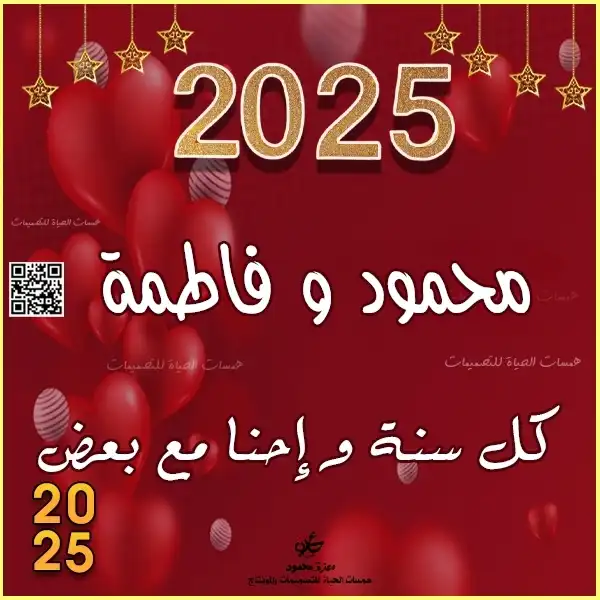 صور أطفال