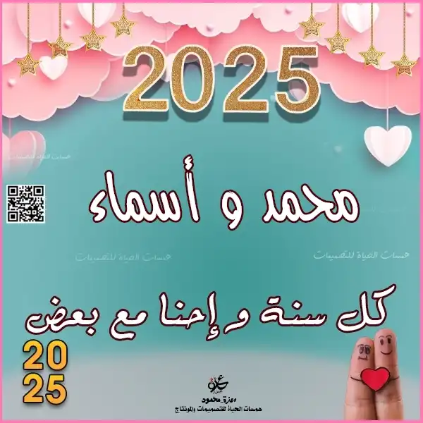 صور رومانسية