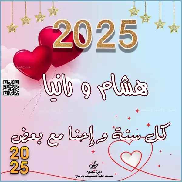 صور أطفال