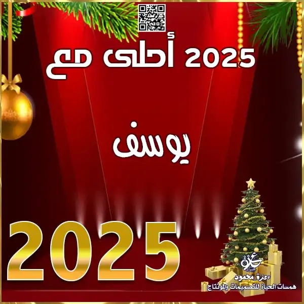 شهادات تقدير