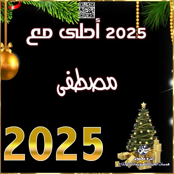 تصميمات رومانسية
