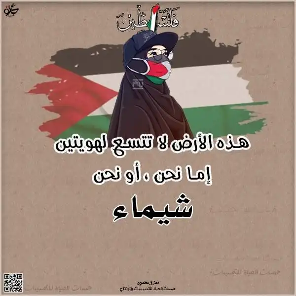 صور أطفال
