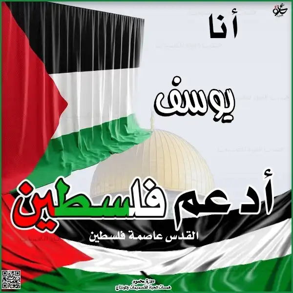  كتابة على الصور
