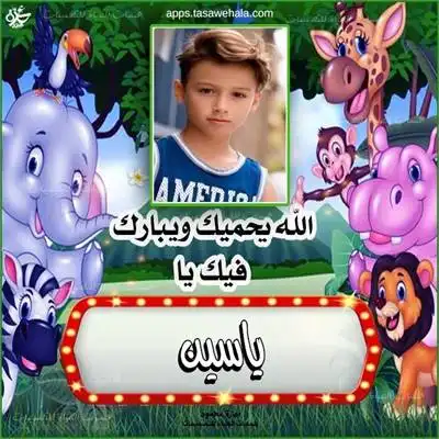  كتابة على الصور
