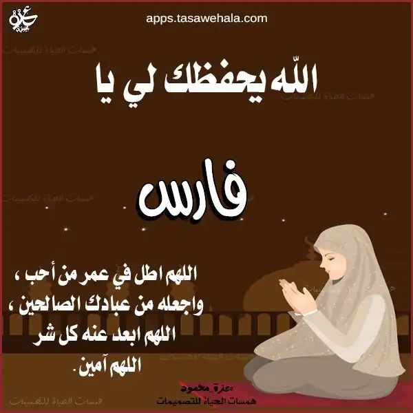 كتيب تلوين لتعليم حروف اللغة الانجليزية