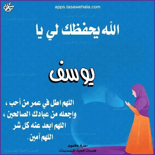 مولود جديد