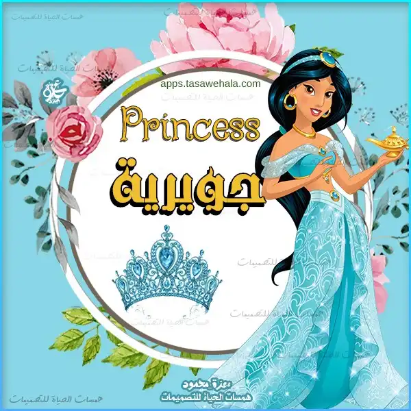 تصميمات مجانية