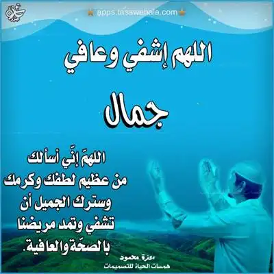 تصميم مجاني للأطفال