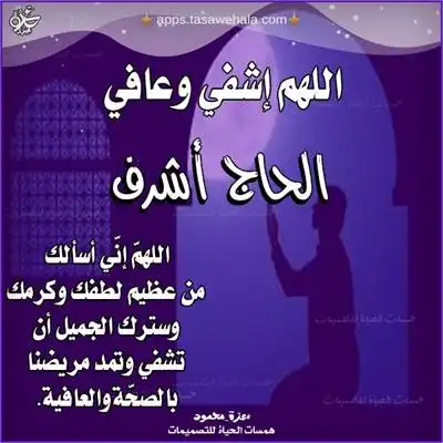 تصميمات رومانسية