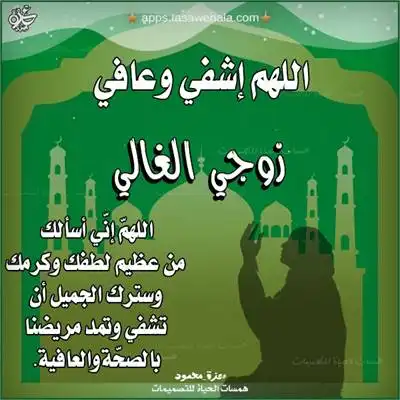 شهادات تقدير للأطفال