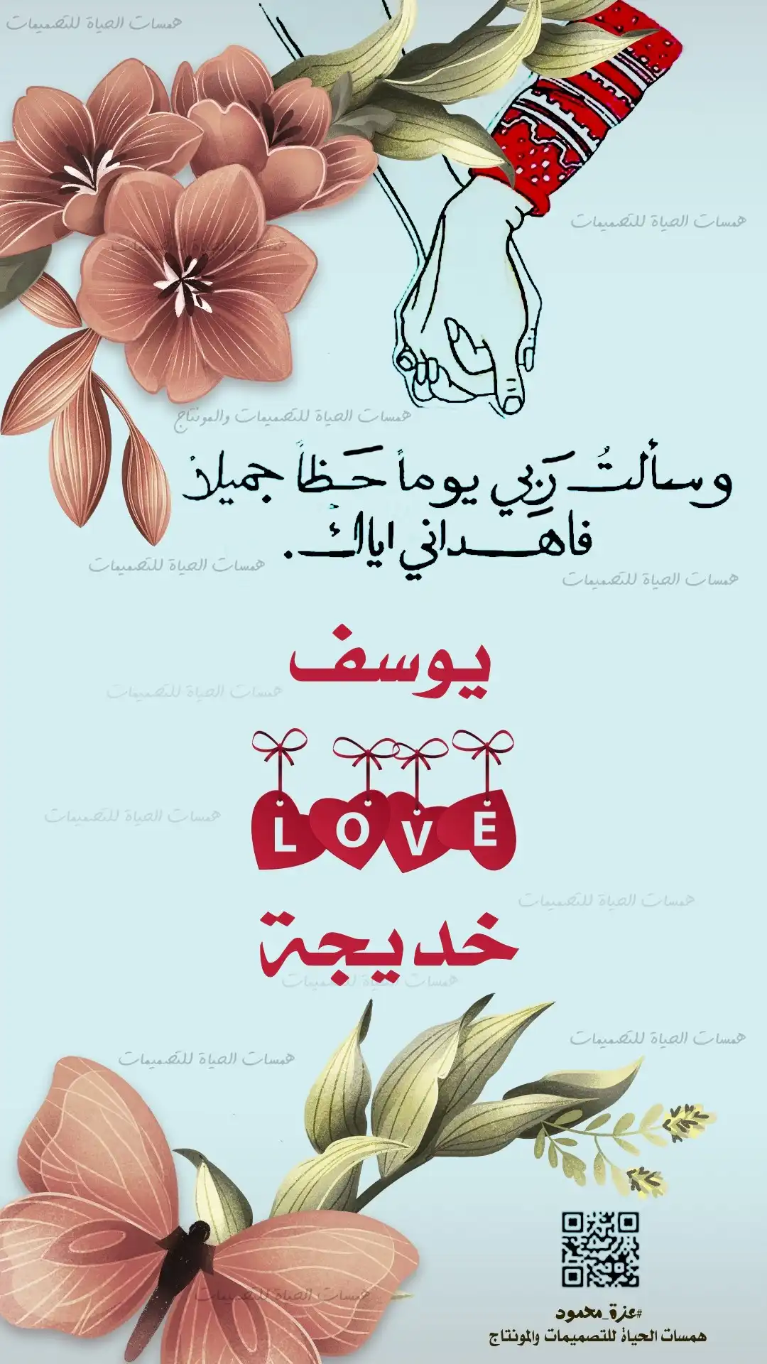 عيد الميلاد بالصور