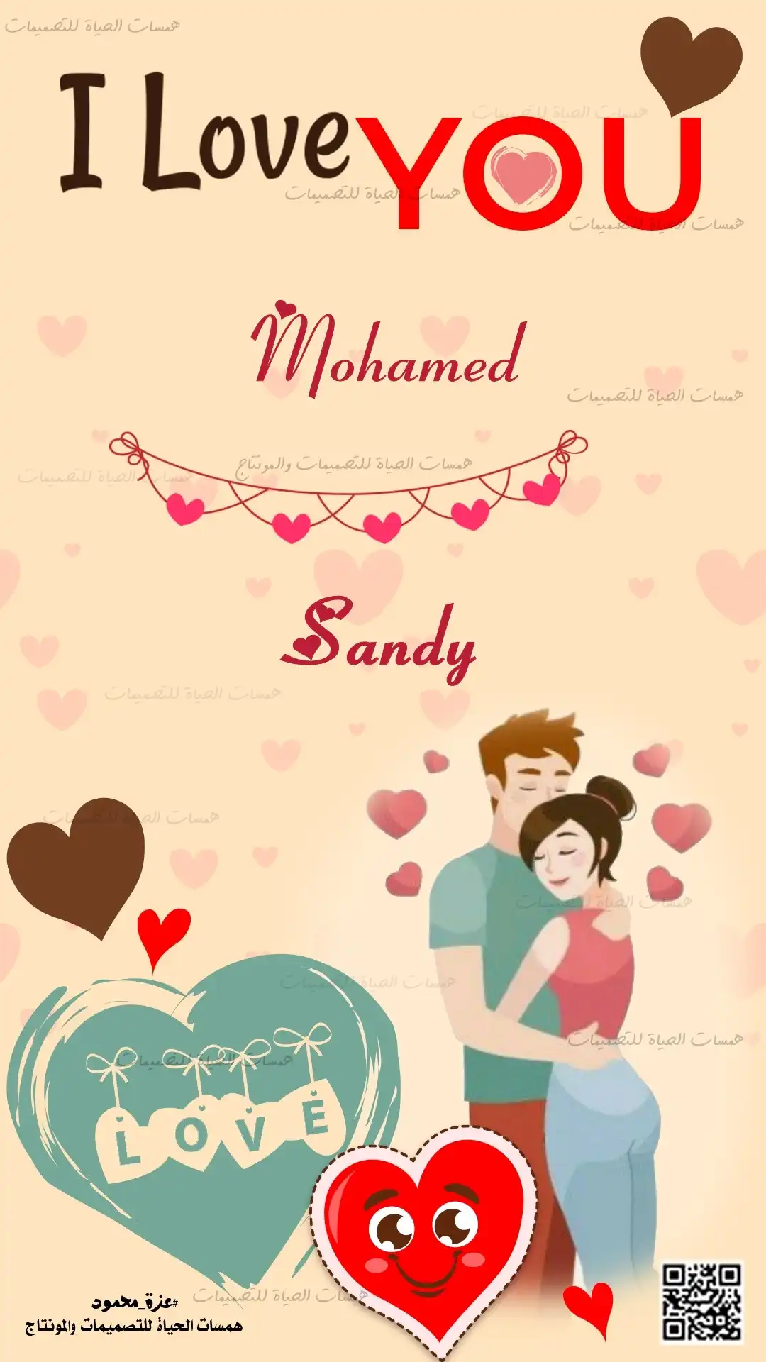 شهادات تقدير
