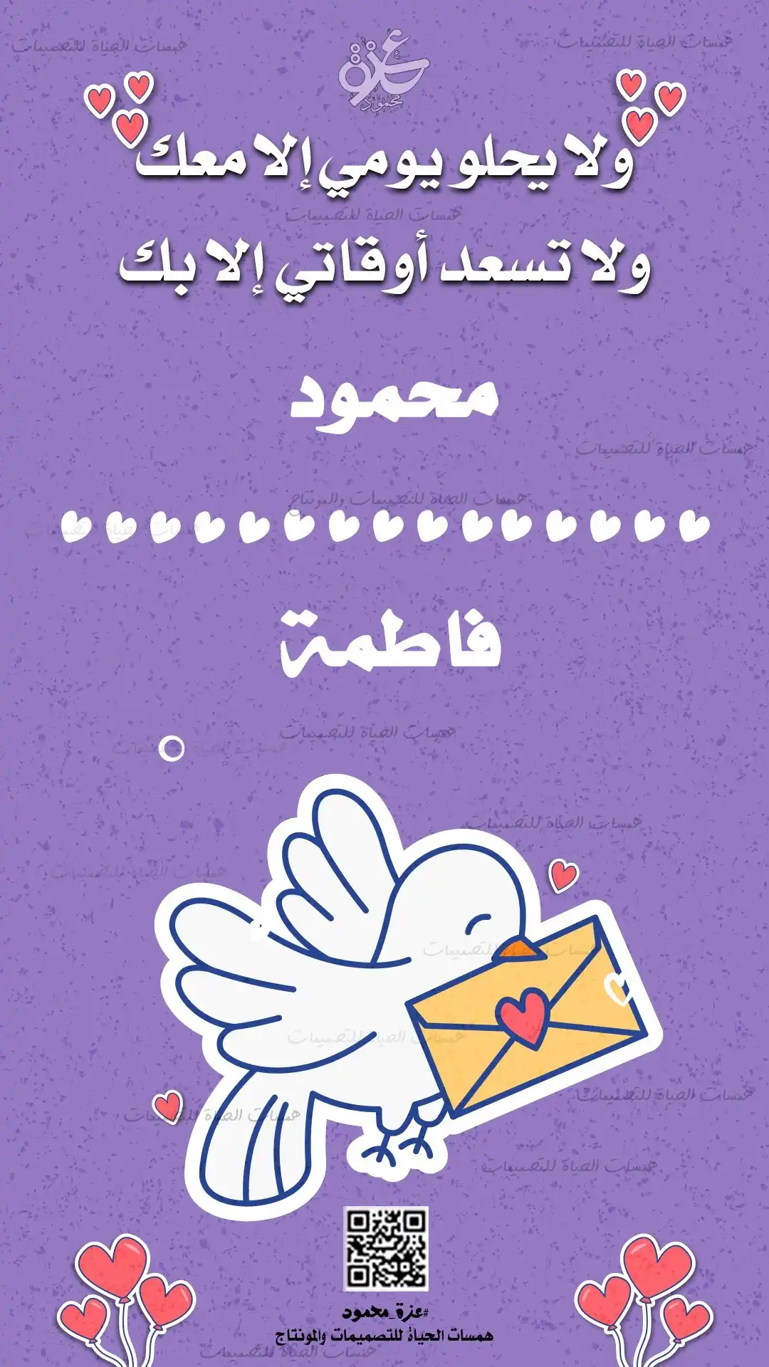 شهادات تقدير