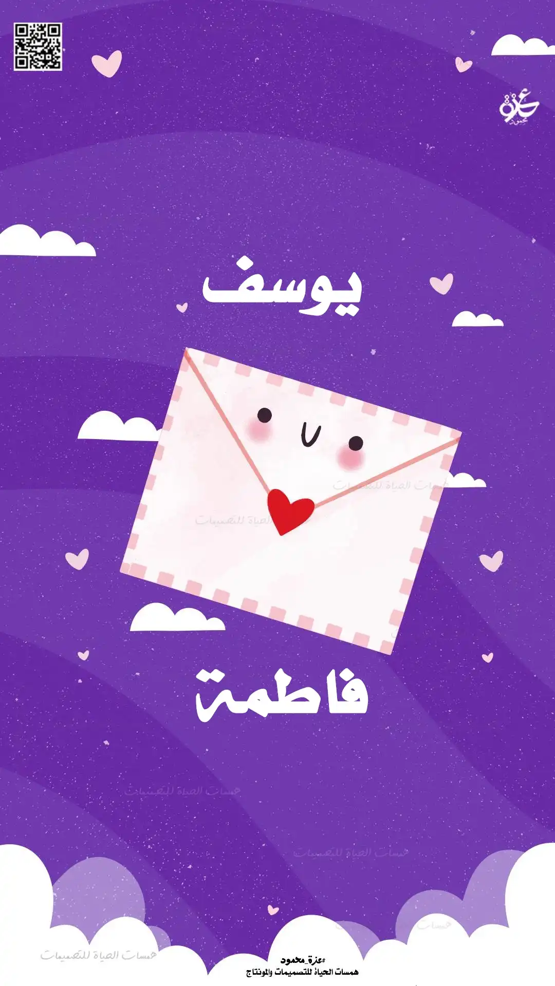 ستوريات رومانسية