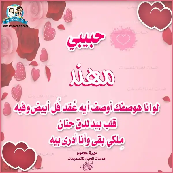 صور أطفال